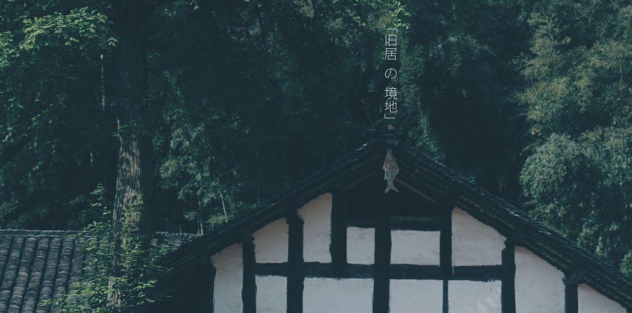吃鸡模拟器