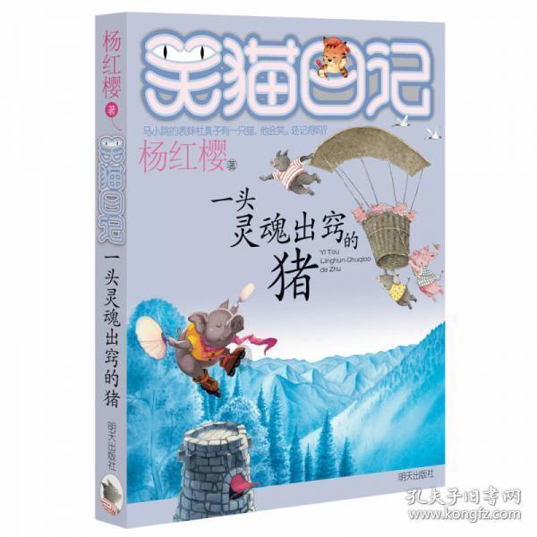 支气管哮喘