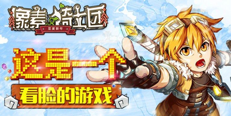 量子破碎