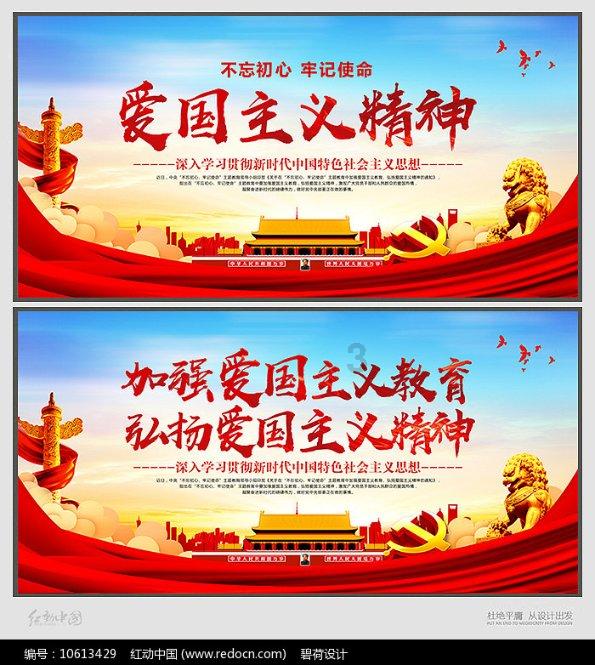 美妙圣诞节拼图