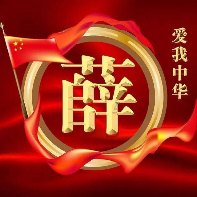 救援卡通熊仔