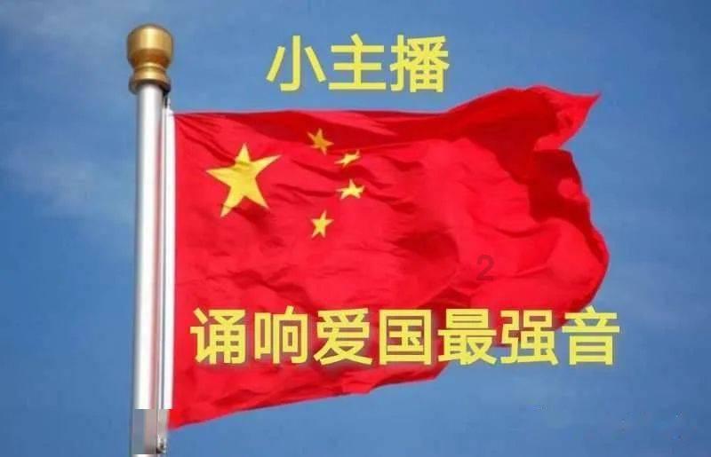 油电混动版的丰田威飒免购置税吗?游戏画面