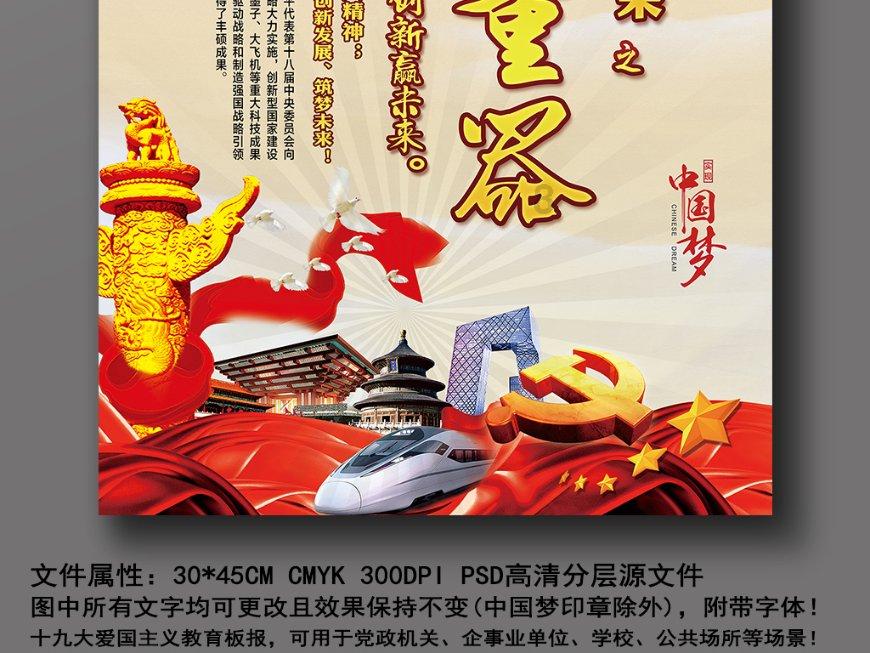 聊城艺考文化课文科基础薄弱,只靠背诵能大幅度提分吗?