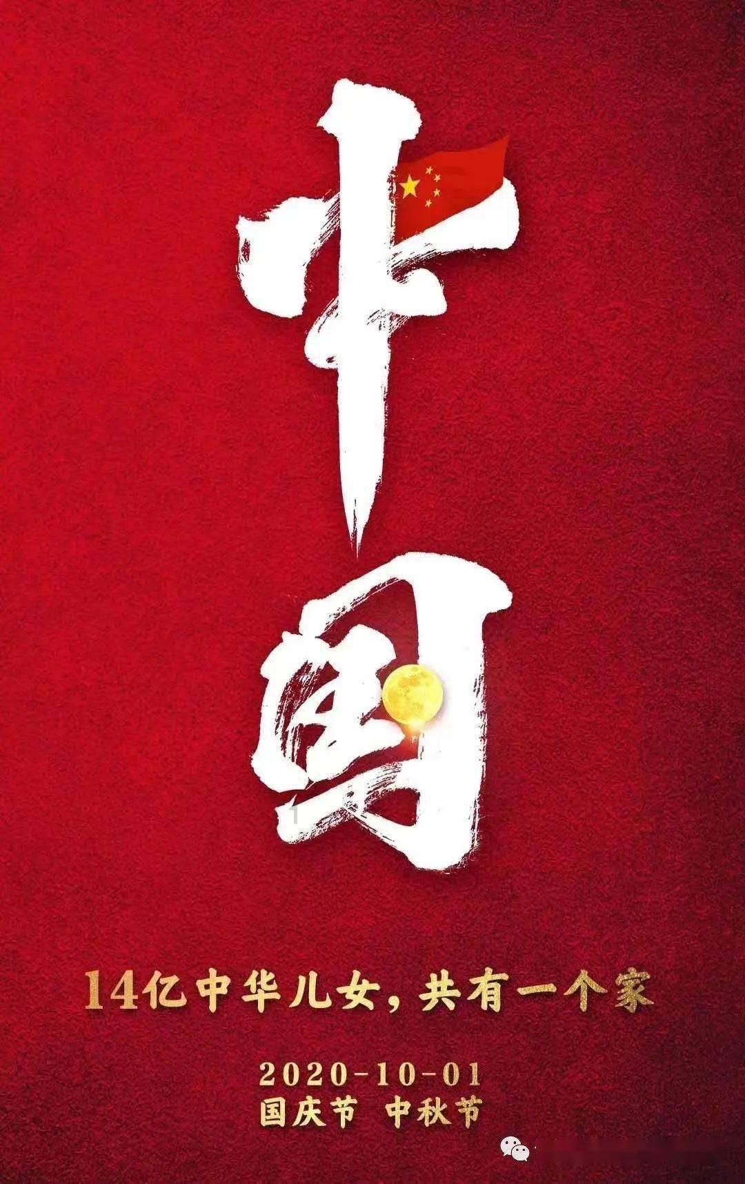 数学难题选关版