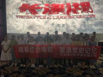 三皇五帝有哪些开创之举呢？