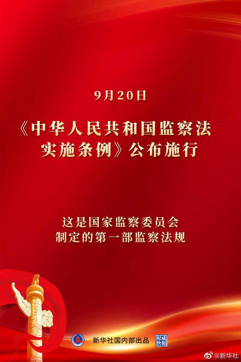 高数证明，有且只有一个正根？游戏画面