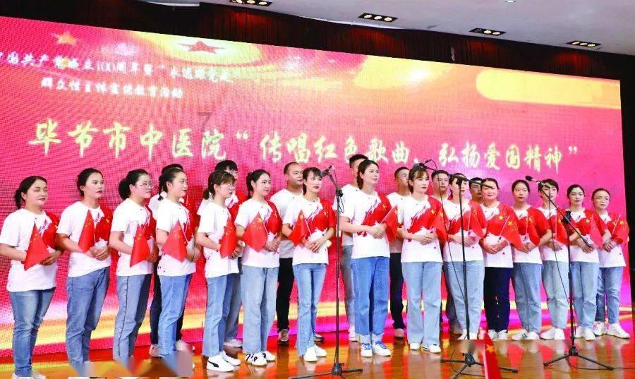 逃出足球场