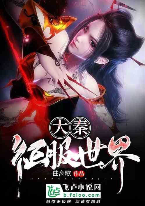 【两会·黔言】李龙委员:让优质医疗资源下沉 让老百姓在家门口看好病